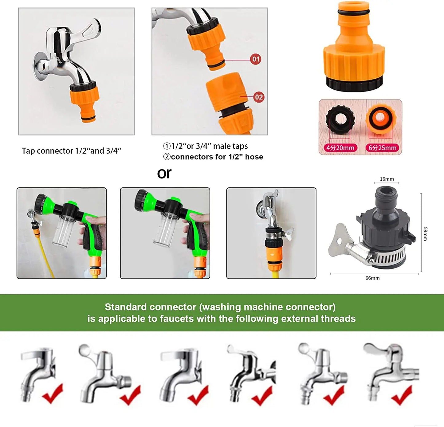 مسدس رش الماء 8 أوضاع مع خزان صابون | Foam Spray Gun