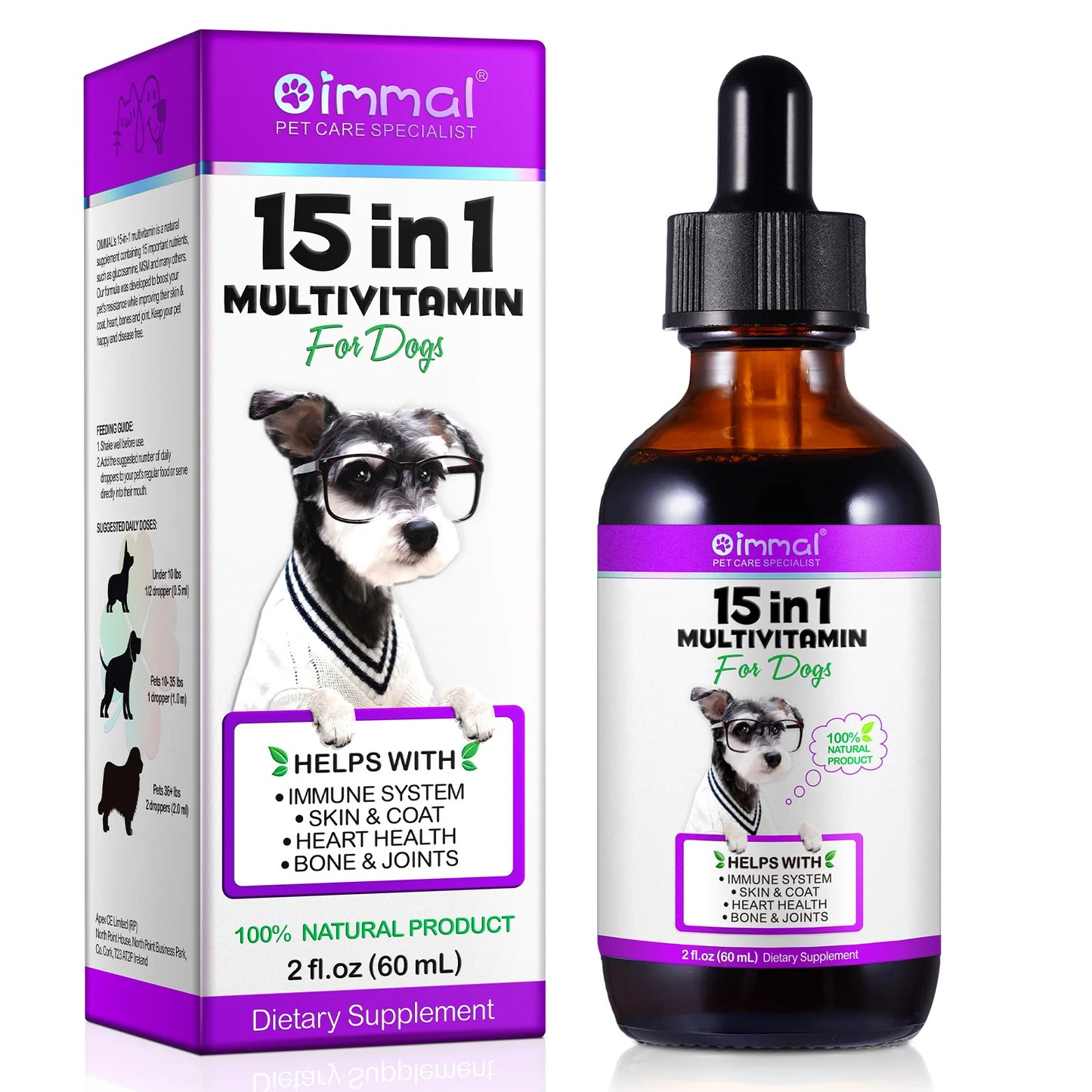 مكمل غذائي 15 في 1 للكلاب | Oimmal 15-in-1 Multivitamin Dogs